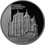 Belarus Rouble Pharny Roman Catholic Church. Nesvizh 2005 KM# 130 ПОМНІКІ АРХІТЭКТУРЫ БЕЛАРУСІ XVI-XVII ФАРНЫ КАСЦЁЛ НЯСВІЖ coin reverse