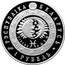 Belarus Rouble Pisces 2009 KM# 315 РЭСПУБЛІКА БЕЛАРУСЬ PISCES РЫБЫ 1 РУБЕЛЬ 2009 coin obverse