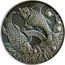 Belarus Rouble Pisces 2014 Proof KM# 457 PISCES coin reverse