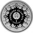 Belarus Rouble Pottery 2012 Prooflike KM# 432 РЭСПУБЛІКА БЕЛАРУСЬ 1 РУБЕЛЬ 2012 coin obverse