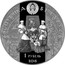 Belarus Rouble Radziwill The Black 2015 Proof KM# 486 РЭСПУБЛІКА БЕЛАРУСЬ 1 РУБЕЛЬ 2015 coin obverse