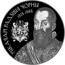 Belarus Rouble Radziwill The Black 2015 Proof KM# 486 МІКАЛАЙ РАДЗІВІЛ ЧОРНЫ 1515–1565 coin reverse