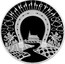 Belarus Rouble Smith Craft 2010 Proof KM# 264 КАВАЛЬСТВА coin reverse