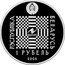 Belarus Rouble Tale of Pokatigoroshek 2009 Proof KM# 220 РЭСПУБЛІКА БЕЛАРУСЬ ЕЎРАЗЭС 1 РУБЕЛЬ 2009 coin obverse