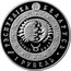 Belarus Rouble Taurus 2009 Prooflike KM# 317 РЭСПУБЛІКА БЕЛАРУСЬ TAURUS ЦЯЛЕЦ 1 РУБЕЛЬ coin obverse