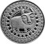 Belarus Rouble Taurus 2009 Prooflike KM# 317 coin reverse