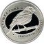 Belarus Rouble Thrush Nightingale 2007 Prooflike KM# 151 ПТУШКА ГОДА ЗВЫЧАЙНЫ САЛАВЕЙ coin reverse