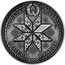 Belarus Rouble Velikdzen 2005 KM# 104 РЭСПУБЛІКА БЕЛАРУСЬ АДЗІН РУБЕЛЬ 2005 coin obverse