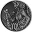 Belarus Rouble Virgo 2015 KM# 490 VIRGO coin reverse