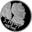 Belarus Rouble Zair Azgur 2008 Prooflike KM# 304 З. АЗГУР 1908 - 1995 coin reverse