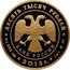 Russia Ten Thousand Roubles Elk 2015 СПМД Proof-like; St. Petersburg Mint ДЕСЯТЬ ТЫСЯЧ РУБЛЕЙ БАНК РОССИИ ∙ AU 999 СПМД ∙ 2015 Г. ∙ 1 КГ № 000 ∙ coin obverse