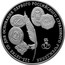 Russia Three Roubles 225 Years of First Insurance Institution 2011 ММД Proof; Moscow Mint 225-ЛЕТИЕ СО ДНЯ ОСНОВАНИЯ ПЕРВОГО РОССИЙСКОГО СТРАХОВОГО УЧРЕЖДЕНИЯ coin reverse