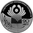 Russia Three Roubles CIS Commonwealth of Independent States 2011 СПМД Proof; St. Petersburg Mint СОДРУЖЕСТВО НЕЗАВИСИМЫХ ГОСУДАРСТВ 20 ЛЕТ coin reverse