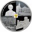 Russia Twenty Five Roubles Bazhenov Tsaritsyno Museum-Reserve Moscow 2013 СПМД Proof; St. Petersburg Mint ВАСИЛИЙ ИВАНОВИЧ БАЖЕНОВ coin reverse