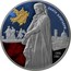 Russia Twenty Five Roubles Dante Alighieri (Colorized) 2015 СПМД Proof; St. Petersburg Mint ДАНТЕ АЛИГЬЕРИ 1265 1321 coin reverse