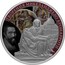 Russia Twenty Five Roubles Sculptor Painter Michelangelo Bounarroti 2015 СПМД Proof; St. Petersburg Mint ТВОРЕНИЯ МИКЕЛАНДЖЕЛО БУОНАРРОТИ coin reverse