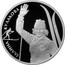 Russia Two Roubles Kulakova (Ski-Racers) 2013 ММД Proof; Moscow Mint ГАЛИНА КУЛАКОВА coin reverse