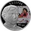 Russia Two Roubles Painter Valentin Serov 2015 СПМД Proof; St. Petersburg Mint В.А. СЕРОВ 1865 1911 coin reverse