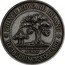 Canada 1 Cent Colonial Currency of the Atlantic Provinces - Prince Edward Island 2018 Antique PRINCE EDWARD ISLAND PARVA SUB INGENTI 1 CENT ILE-DU-PRINCE-EDOUARD coin reverse