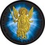 Ukraine 1 Hryvnia Archangel Michael - Blue Rays 2015 lily BU ЗА НАС І ДУШІ ПРАВЕДНИХ І СИЛА АРХЕСТРАТИГА МИХАІЛА coin reverse