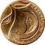 Moldova 1 Leu The Crescent 2024 REPUBLICA MOLDOVA coin obverse