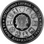 Belarus 1 Rouble Border Guard Service of Belarus. 100 years 2018 Proof-like ПАГРАНІЧНАЯ СЛУЖБА. 100 ГОД НА ВАРЦЕ ДЗЯРЖАЎНАЙ ГРАНІЦЫ coin reverse