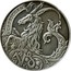 Belarus 1 Rouble Capricorn 2014 Antique finish KM# A457 CAPRICORN coin reverse