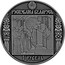 Belarus 1 Rouble Francisk Skorina's Way. Krakow 2016 Antique finish, BUNC KM# 556 РЭСПУБЛІКА БЕЛАРУСЬ 1 РУБЕЛЬ 2016 coin obverse