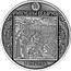 Belarus 1 Rouble Francisk Skorina's Way. Padova 2016 Antique finish, BUNC KM# 572 РЭСПУБЛІКА БЕЛАРУСЬ 1 РУБЕЛЬ 2016 coin obverse
