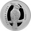 Belarus 1 Rouble Hoopoe 2013 Proof-like KM# 532 УДОД ПТУШКА ГОДА coin reverse