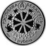 Belarus 1 Rouble Legend of the Tortoise 2010 Proof-like KM# 335 РЭСПУБЛІКА БЕЛАРУСЬ 1 РУБЕЛЬ 2010 coin obverse