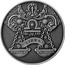 Belarus 1 Rouble Libra 2015 Antique finish KM# 544 LIBRA coin reverse