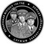 Belarus 1 Rouble Police of Belarus 2017 Proof-like БЕЛАРУСКАЯ МІЛІЦЫЯ 100 ГОД; СЛУЖЫМ ЗАКОНУ НАРОДУ АЙЧЫНЕ coin reverse