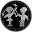 Belarus 1 Rouble The World through Children's Eyes 2016 Proof-like KM# 571 СВЕТ ВАЧЫМА ДЗЯЦЕЙ coin reverse