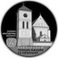 Belarus 1 Rouble Troitsky Church with a Bell Tower. Chernavchitsy 2017 Proof-like ПОМНІКІ АРХІТЭКТУРЫ БЕЛАРУСІ XVI ЧАРНАЎЧЫЦЫ ТРОІЦКІ КАСЦЁЛ СА ЗВАНІЦАЙ coin reverse