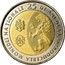Moldova 10 Lei 25 years of National Currency 2018  25 DE ANI DE LA INTRODUCEREA MONEDEI NAȚIONALE coin obverse