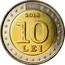 Moldova 10 Lei 25 years of National Currency 2018  R/M 10 BNM BNM BNM LEI 2018 coin reverse