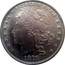 USA 100 Cents Liberty Effigy Pattern 1878 E PLURIBUS UNUM LIBERTY 1878 coin obverse