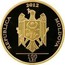 Moldova 100 Lei 555 Anniversary of enthronement St Stephen the Great 2012 Proof KM# 70 REPUBLICA MOLDOVA 2012 100 LEI coin obverse