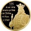 Moldova 100 Lei 555 Anniversary of enthronement St Stephen the Great 2012 Proof KM# 70 555 DE ANI DE LA URCAREA PE TRON A LUI ȘTEFAN CEL MARE ȘI SFÂNT coin reverse