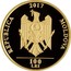Moldova 100 Lei Alexei Mateevici 2017 proof 2017 REPUBLICA MOLDOVA 100 LEI coin obverse