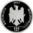 Moldova 100 Lei Country Council 2017 PROOF REPUBLICA 2017 MOLDOVA 100 LEI coin obverse