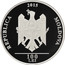 Moldova 100 Lei Grigore Vieru 2015 Proof 2015 REPUBLICA MOLDOVA 100 LEI coin obverse