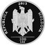 Moldova 100 Lei Guguta 2013 Proof REPUBLICA 2013 MOLDOVA 100 LEI coin obverse