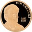 Moldova 100 Lei Ion Creanga 2012 Proof ION CREANGĂ 1837 1889 coin reverse