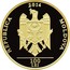Moldova 100 Lei Nicolae Milescu Spatarul 2014 Proof REPUBLICA 2014 MOLDOVA 100 LEI coin obverse