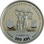 Moldova 100 Lei Union of Basarabia with Romania 2018 Proof UNIREA BASARABIEI CU ROMÂNIA 27 MARTIE 1918 100 ANI coin reverse