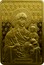 Belarus 1000 Roubles Icon Of The Most Holy Theotokos Of Minsk 2013 Proof KM# C266 МІНСКАЯ coin reverse