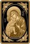 Belarus 1000 Roubles Icon Of The Most Holy Theotokos Of Zhyrovichy 2014 Proof KM# C283 ЖЫРОВІЦКАЯ coin reverse