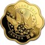Canada 15 Dollars Blessings of Harmony 2018 15 DOLLARS 2018 CANADA AC coin reverse